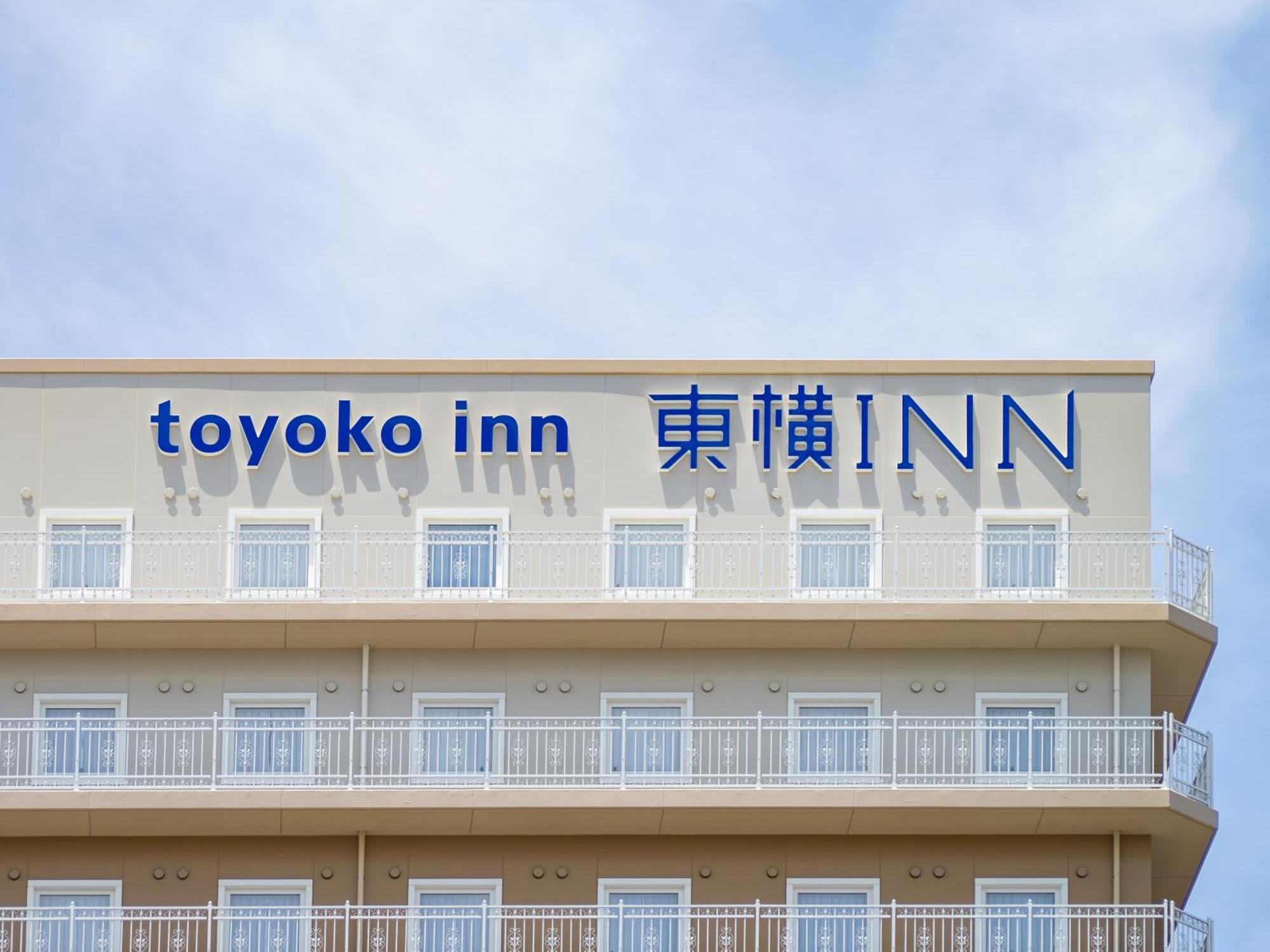 Toyoko Inn Nishi Funabashi Baraki Inter Ichikawa Esterno foto